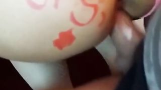 Arab Man Fuck His Girl