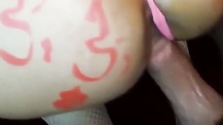 Arab Man Fuck His Girl