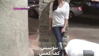 public hm with persian subtitle