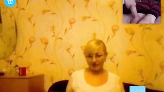 Mature lady webcam