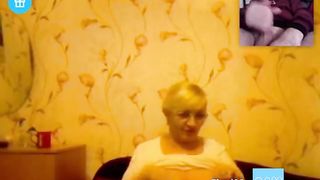 Mature lady webcam