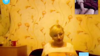 Mature lady webcam