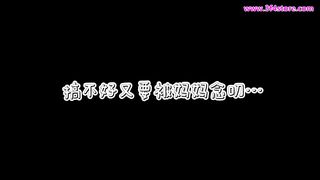 015 - Conspiracy of bad schoolgirls