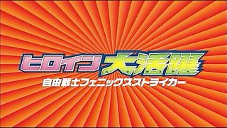 Anton,MixedWrestling381