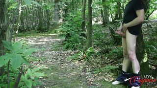 LadyVoyeurs - Brook Logan - In The Woods