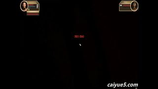 Game foot ，Trampling Feet