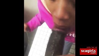 RESTROOM CUM SWALLOW