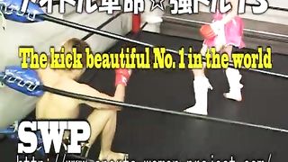 Asian femdom kicking and domination swp