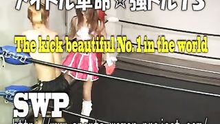 Asian femdom kicking and domination swp