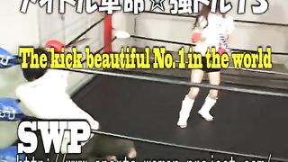 Asian femdom kicking and domination swp