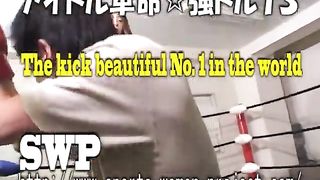 Asian femdom kicking and domination swp