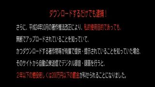 Club Q Girls Team Up Against Poor Guy