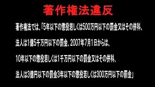 Club asia headscissor ko (private soon)