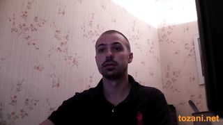 Morgane French The Antisocial Network