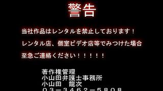 DD - Japanese Head Scissors Choking 1