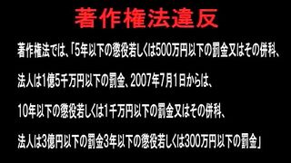 DD - Japanese Head Scissors Choking 3