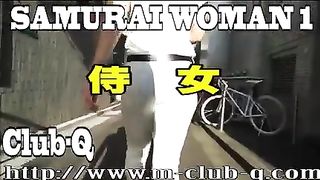 Samurai women 001