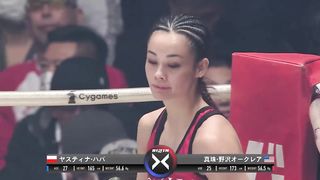 brutal arm trap choke out woman mma