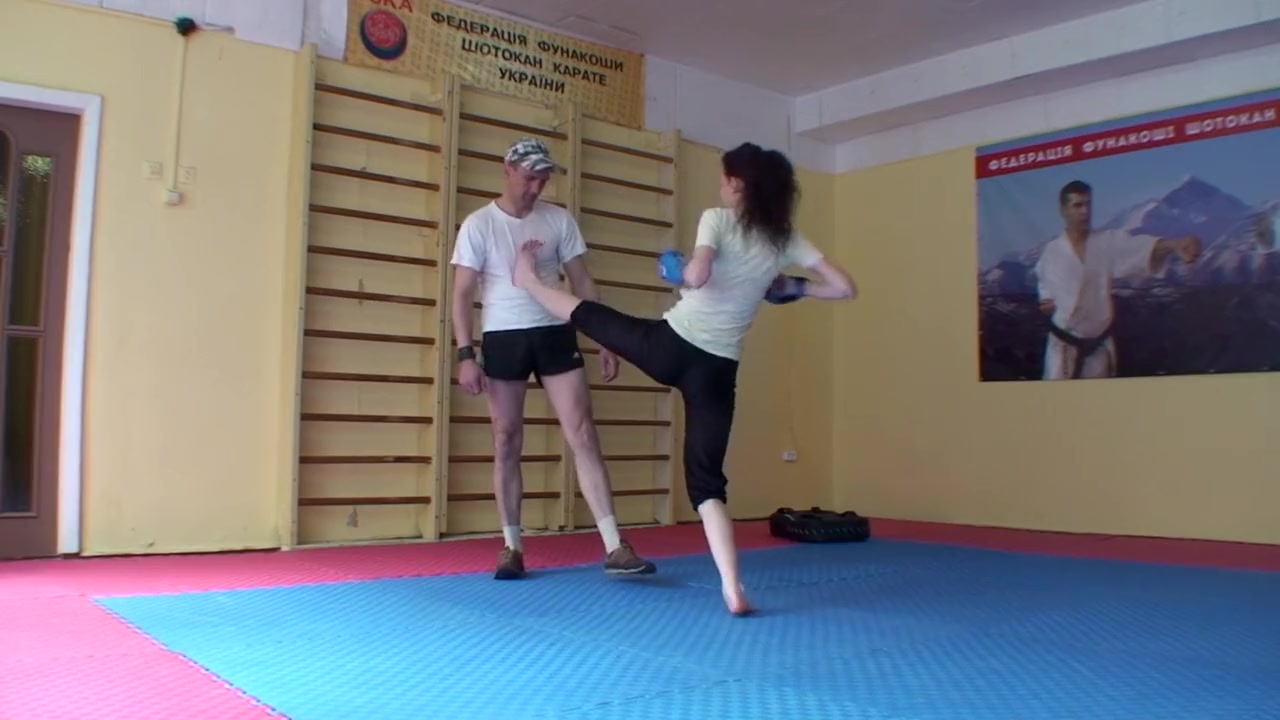 Kicking and domination