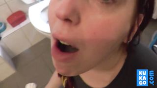 Feeding of a cumslut 2015 2